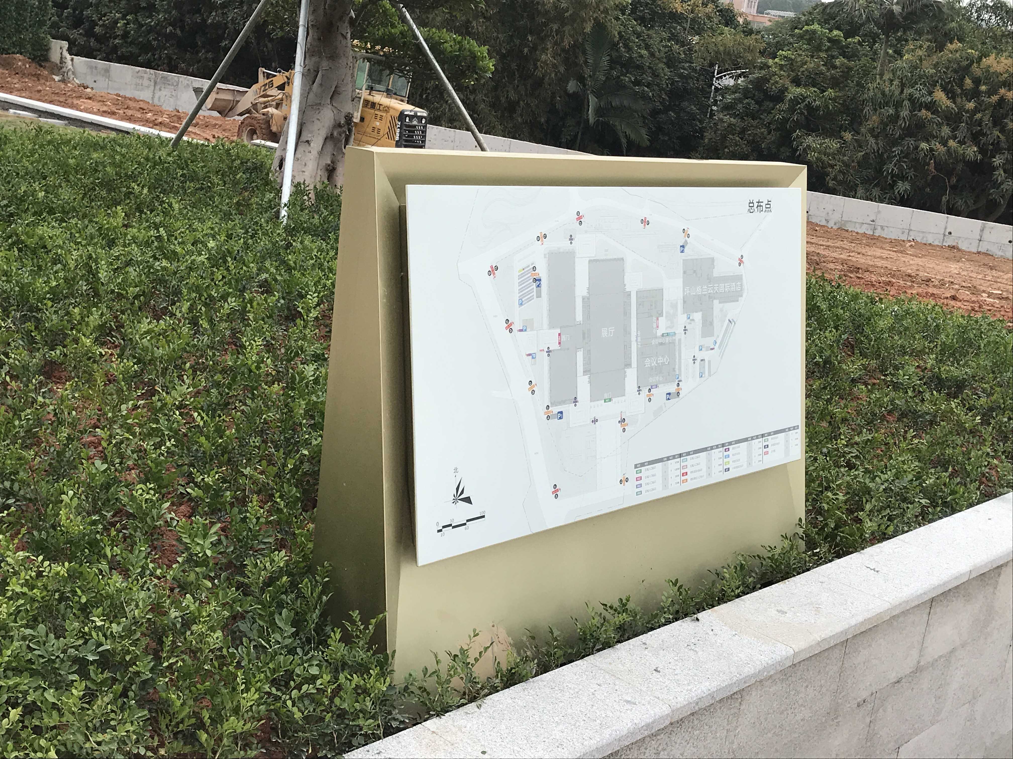pylonsigns2