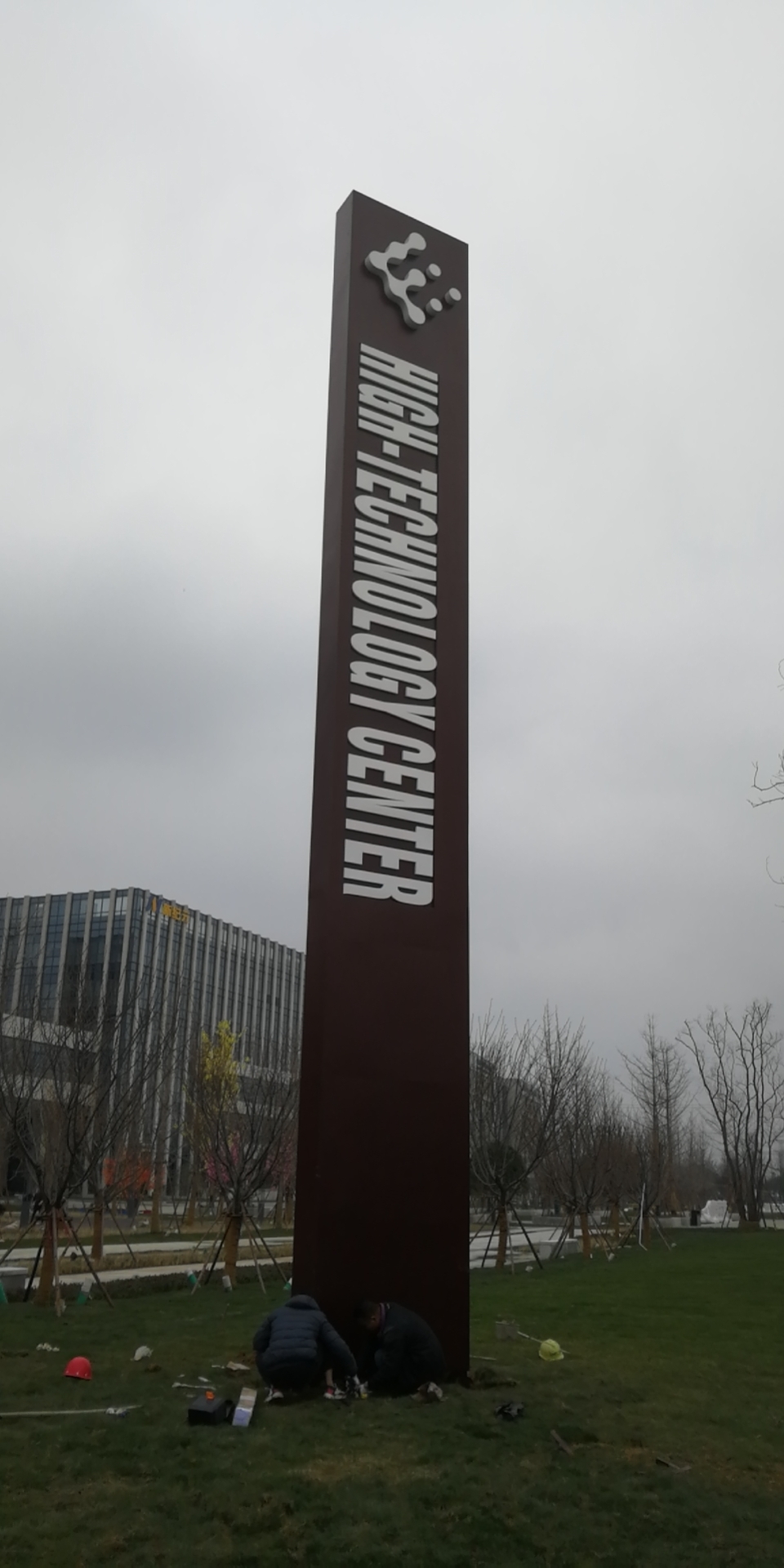 pylonsigns3