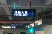 hangingsigns4