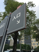 Wayfindingsigns3