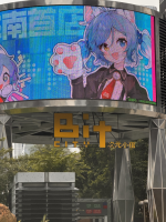 digitalsignage1