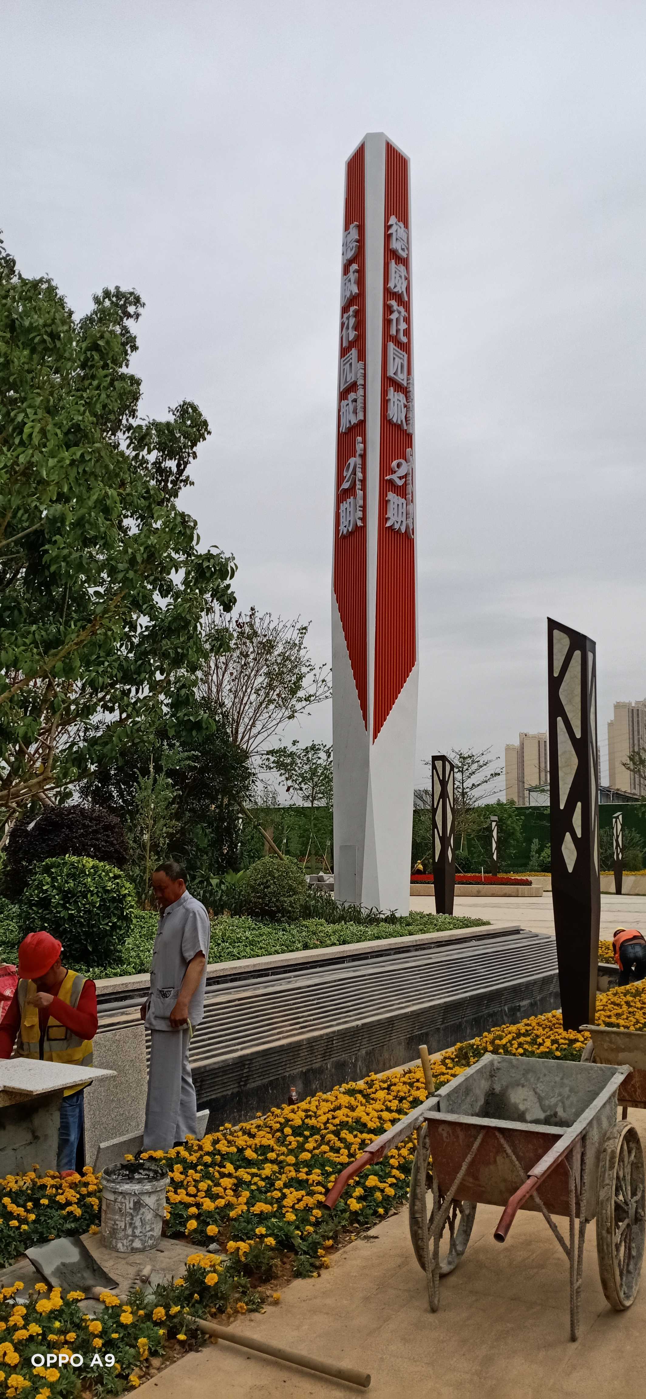 pylonsigns6
