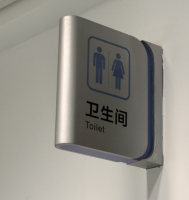 ADAsigns2
