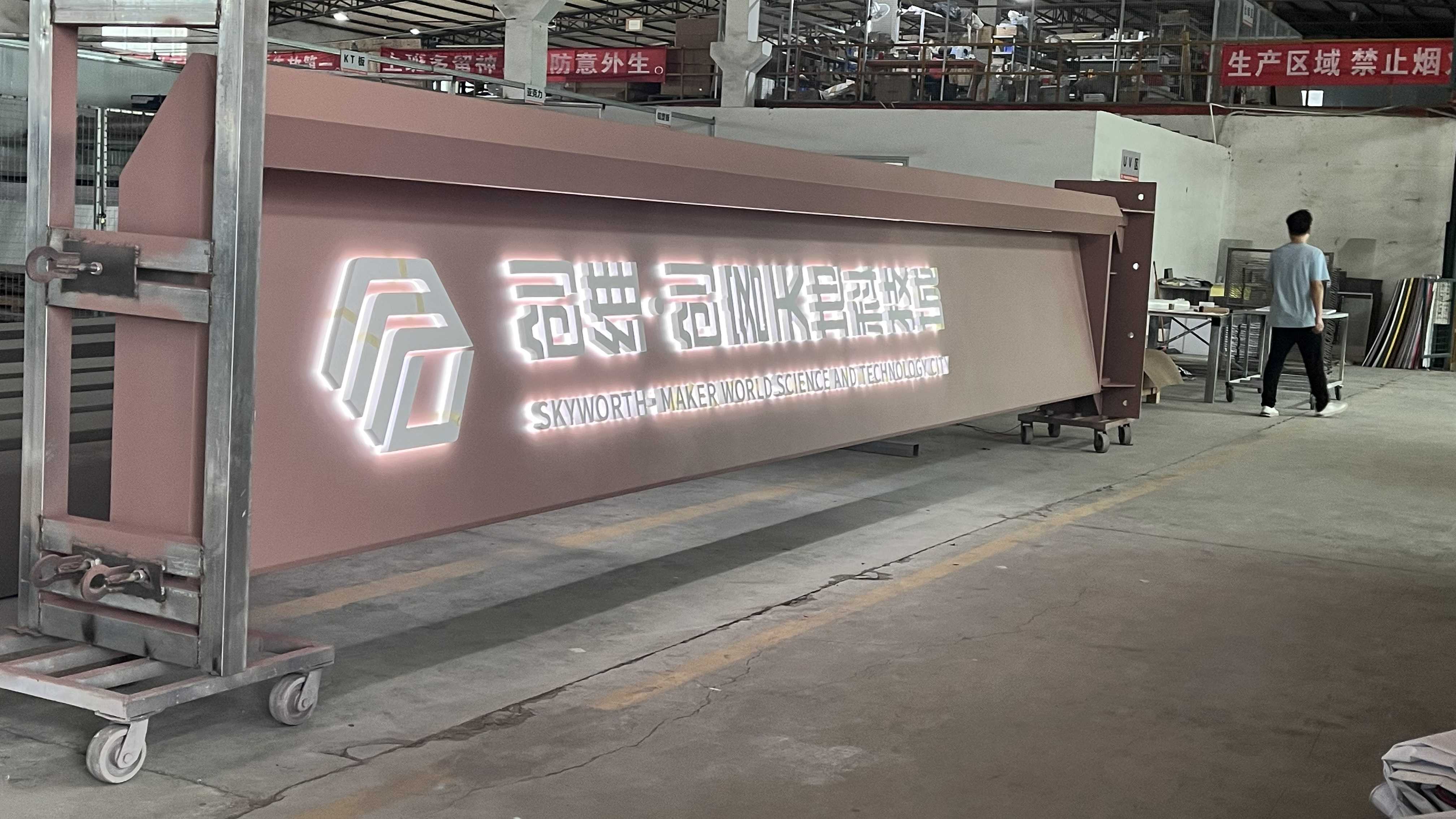 pylonsigns9