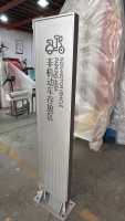 pylonsigns14-2