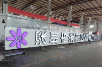 pylonsigns17