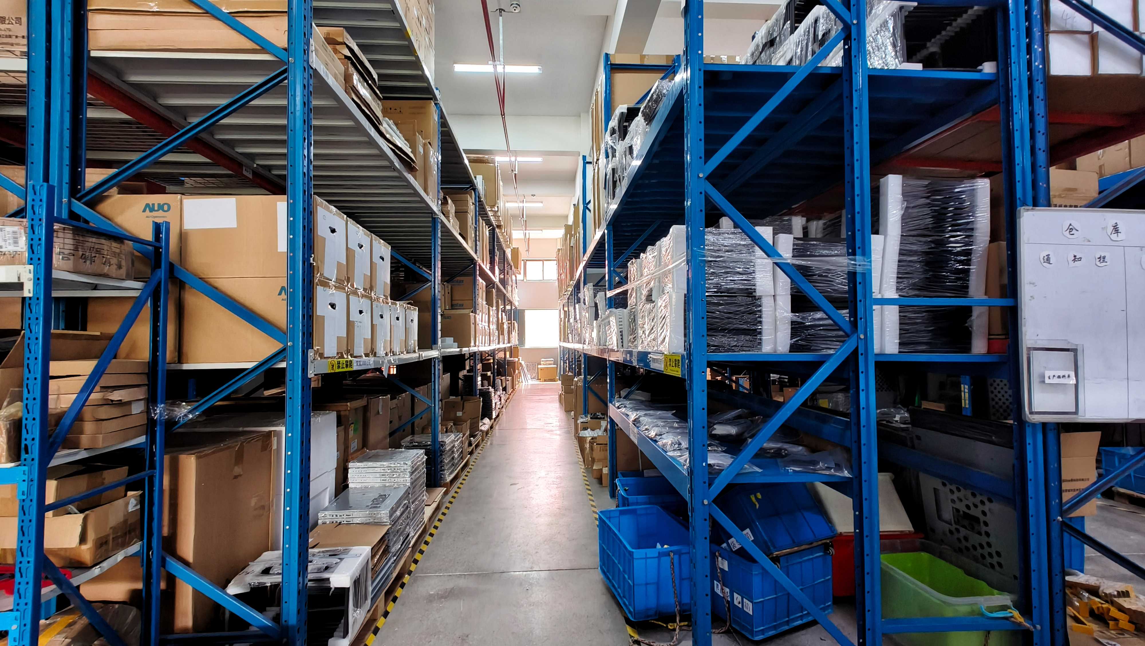 Anytouch Factory warehouse