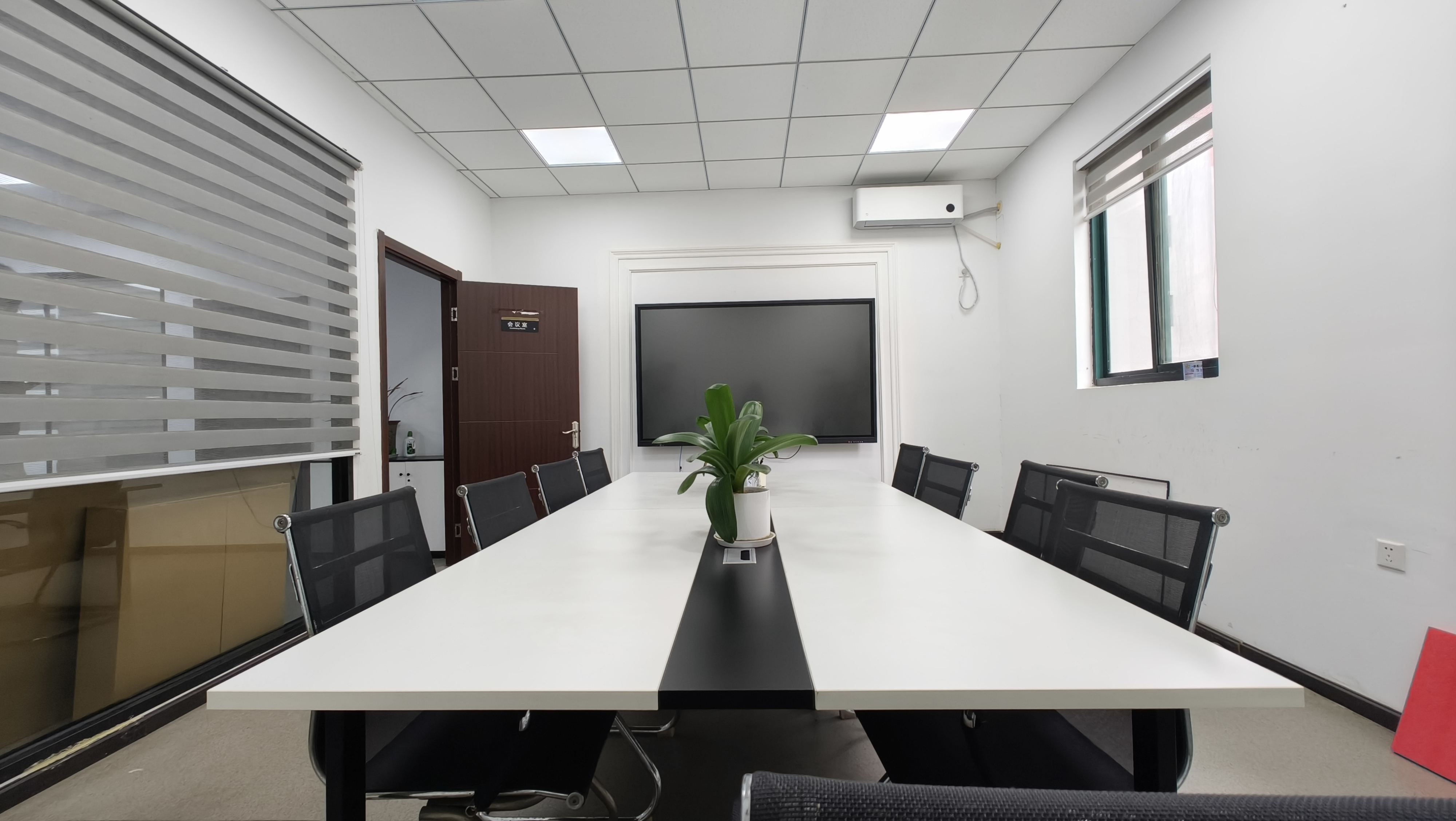 Anytouch Factory meeting room