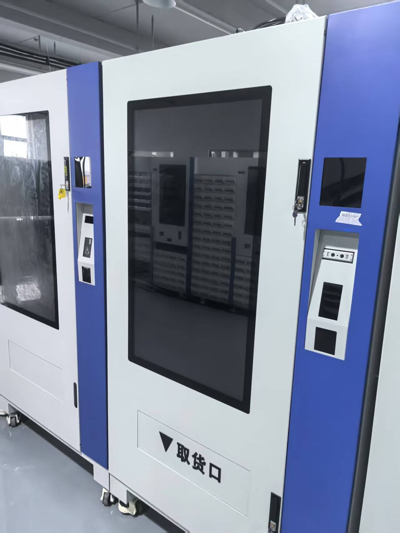 Self service tool cabinets ​​​​​​​