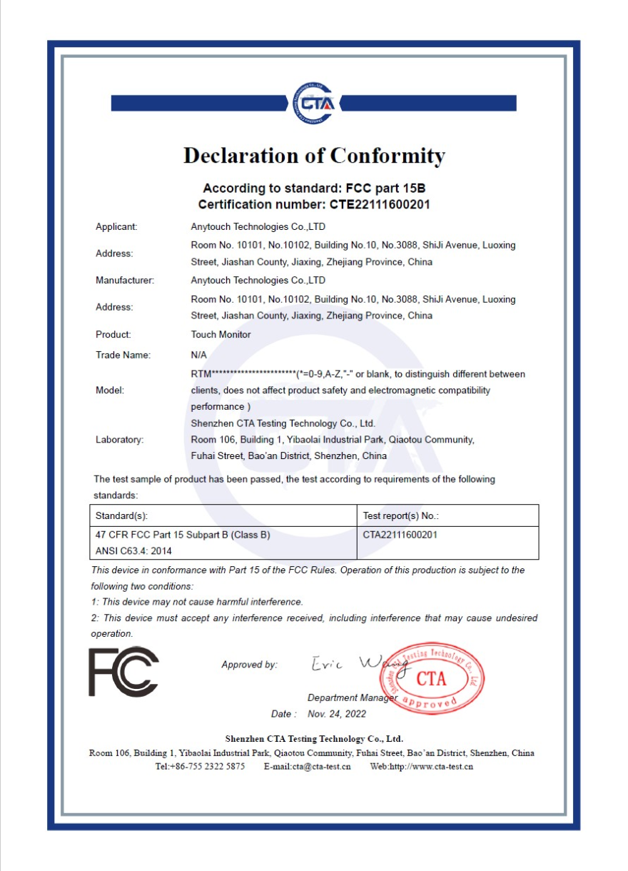 FCC certified