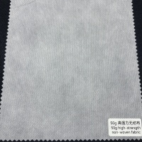 50g高强力无纺布-1-1