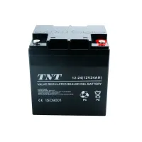 12V24AH-800-800