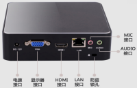 Nuc-C62