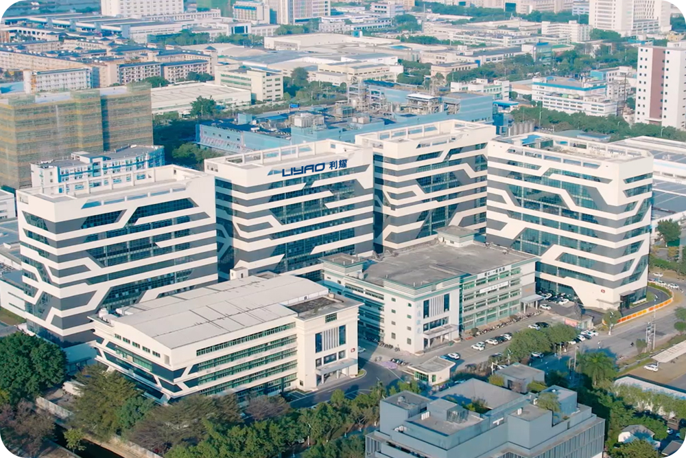 中山利耀织造有限公司