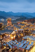 蓝调夜未央｜在南岳里梦回大宋✨_3_拾得_来自小红书网页版