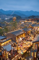 蓝调夜未央｜在南岳里梦回大宋✨_1_拾得_来自小红书网页版