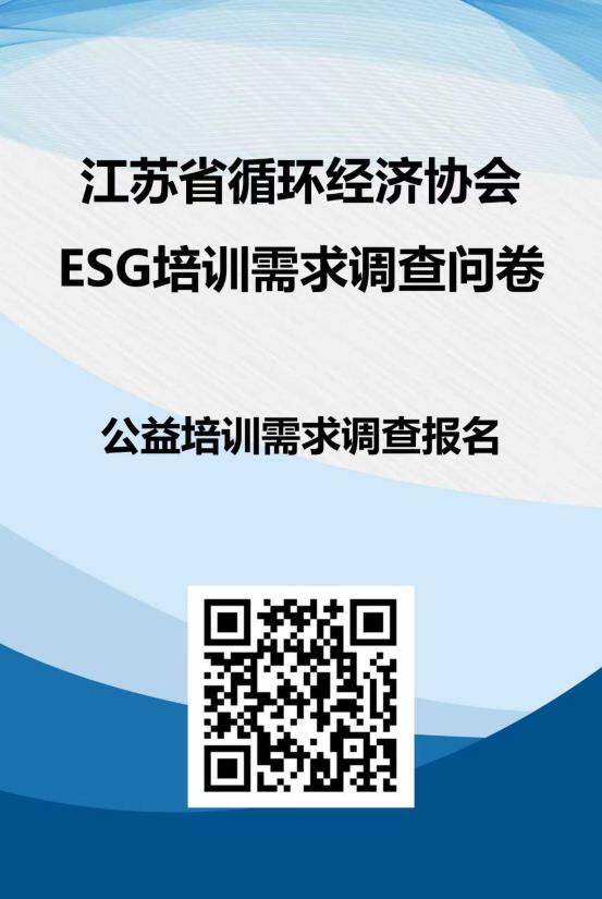5129b693bae84ad509cd86051c29e194