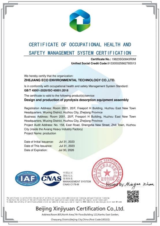 Certificate of Occupational Health and Safty Management System ISO45001:2018