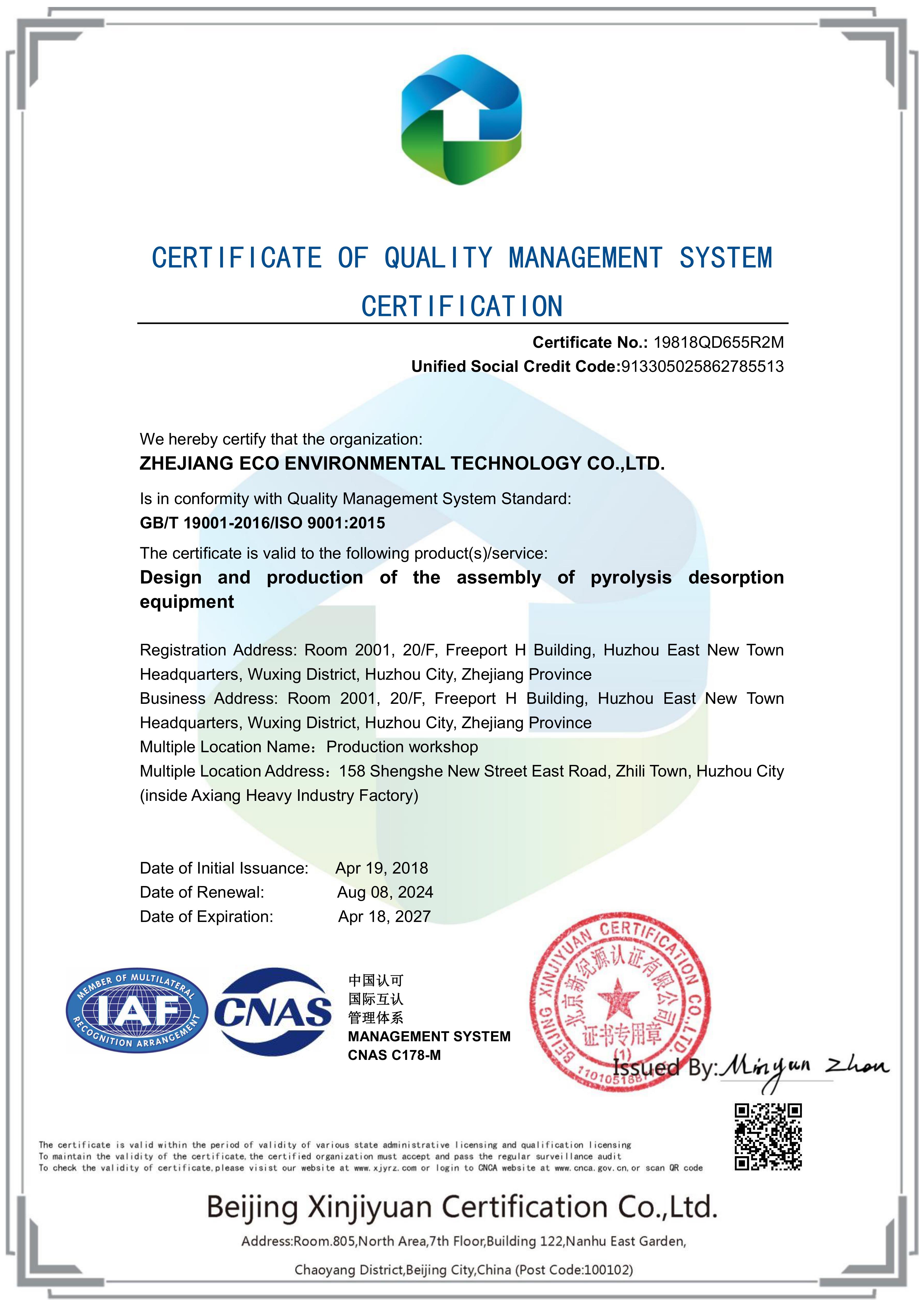 Certificate of Quality Management System ISO9001:2015