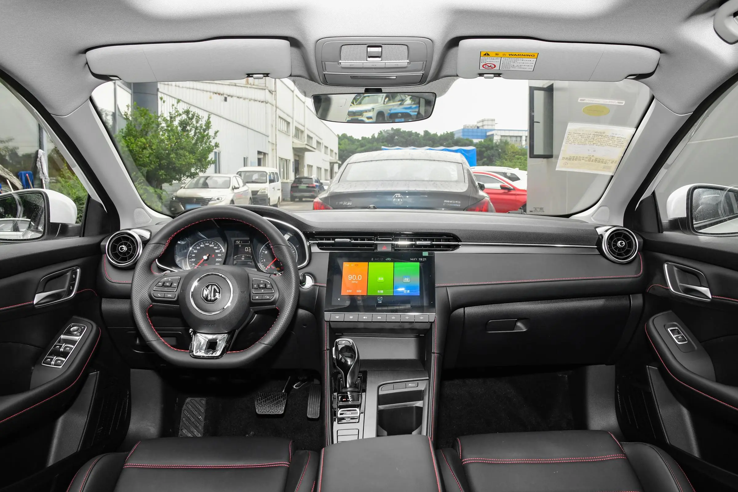 MG6-1a84257c51ebd16395c3a002b4119b8a~2508x0