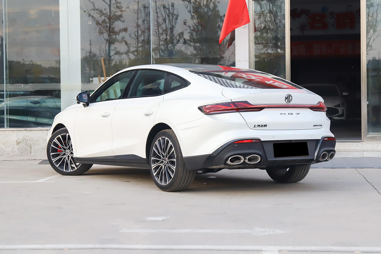 MG7-7d5012c9fe46e844ff5a429891cd11ba~2508x0