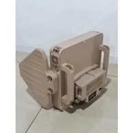 RC808V5无人机反制盾