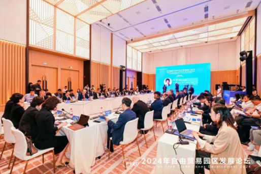 2025中国企业出海发展大会
