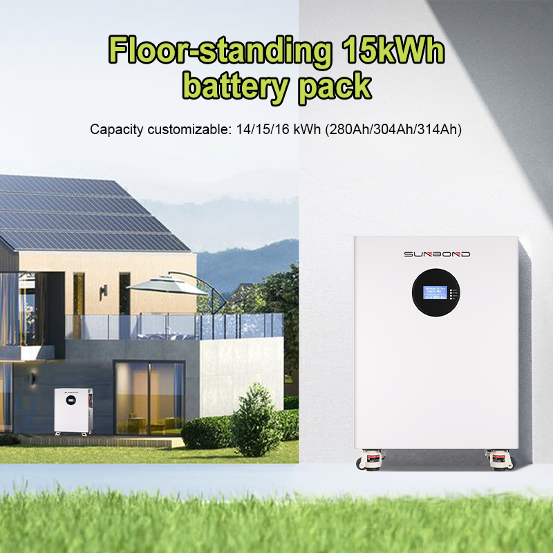 落地15KWH电池组主图.7