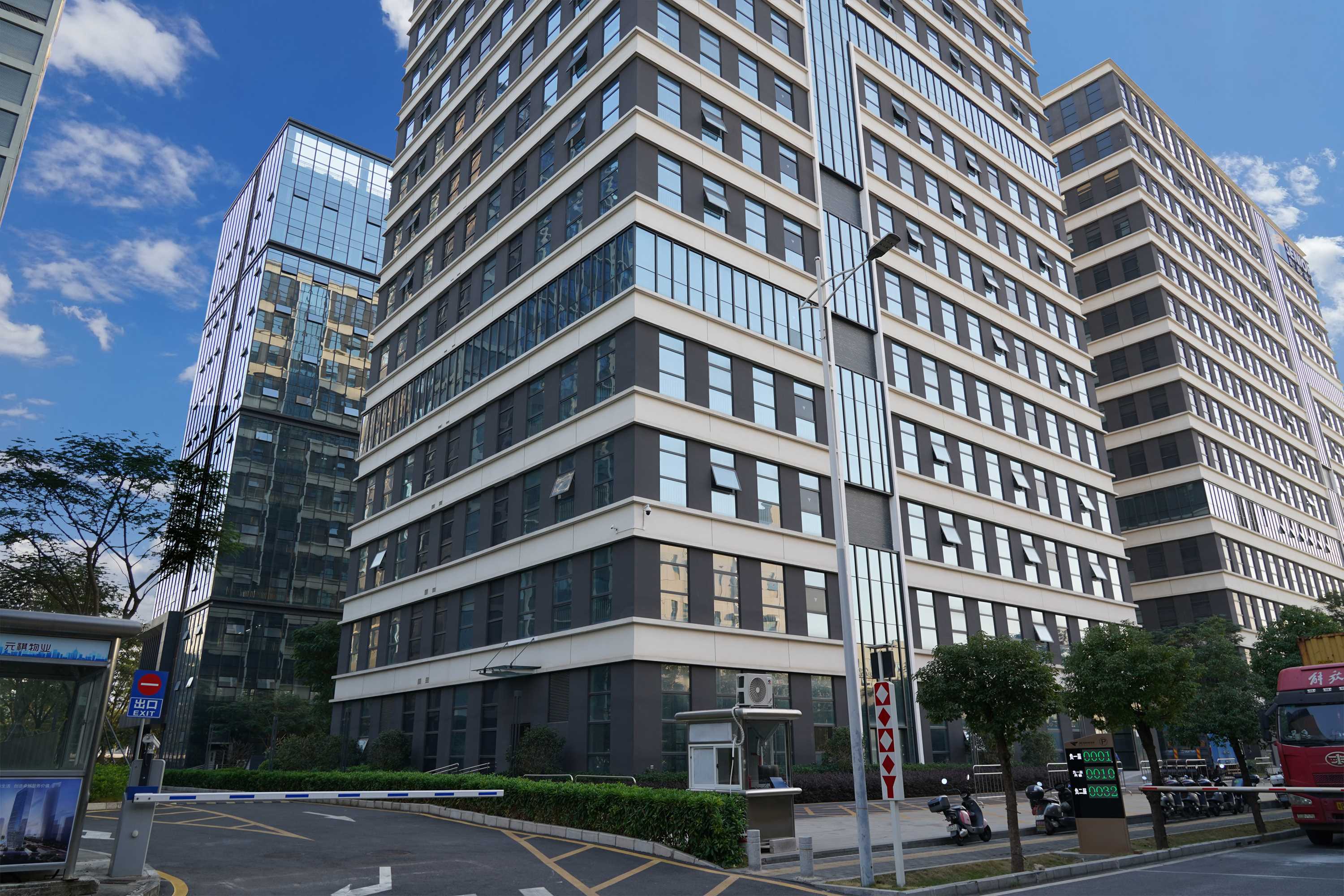 Wahfei R&D, production and sales in one office building