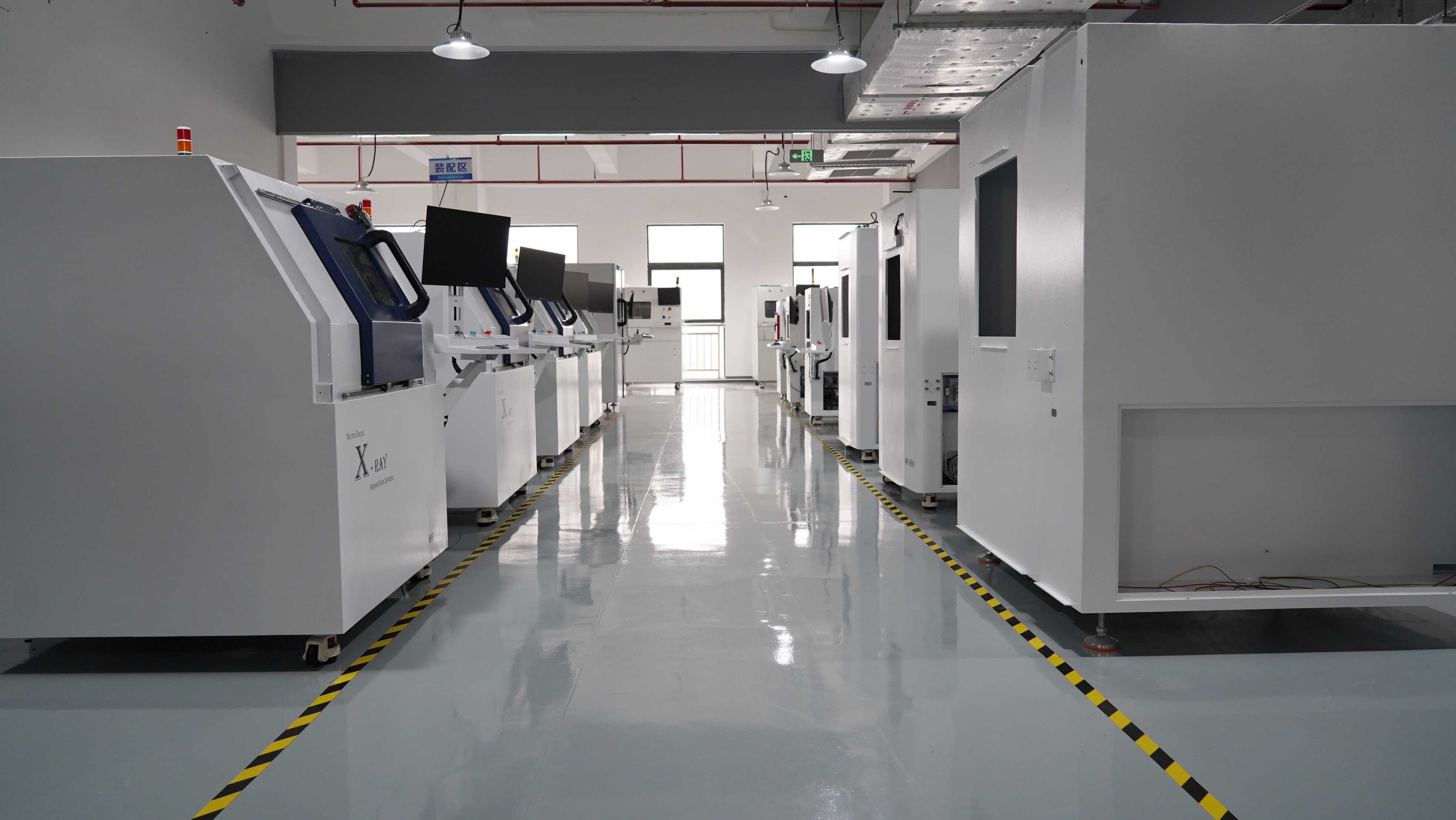 Wahfei Production Plant