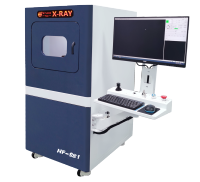 X-ray Inspection Equipment S81