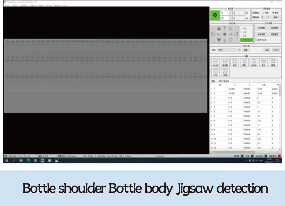 Bottle-shoulder-Bottle-body-Jigsaw-detection