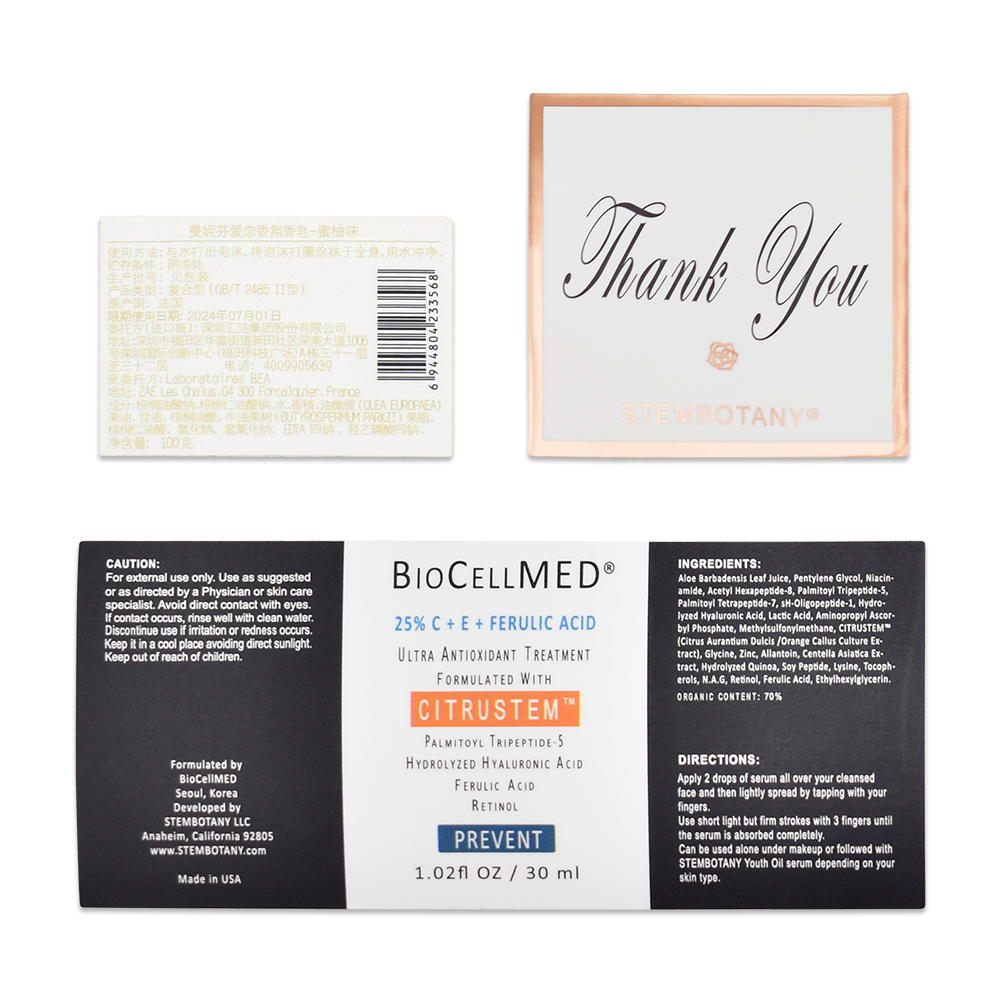 Custom Printing Gold Foil Logo Private Packaging Labels Sticker