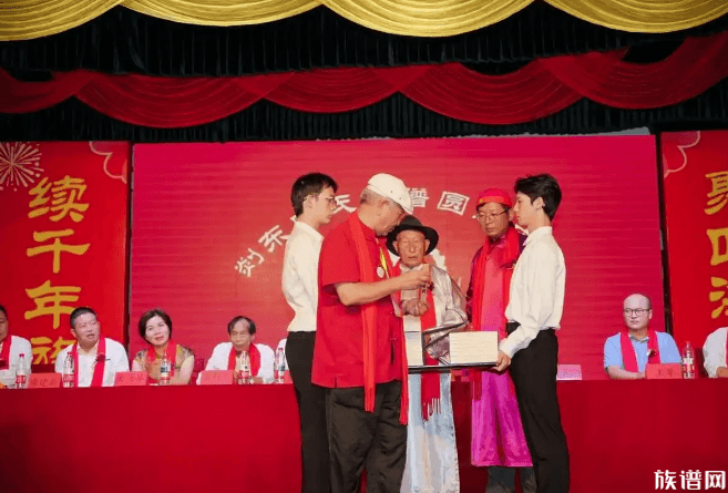 跨越 125 年:余姚四明山镇唐田村《剡东唐氏宗谱》百年圆谱