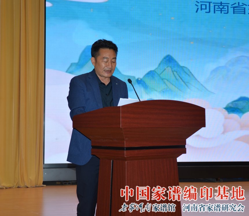 王宗哲会长 (1)[1].jpg