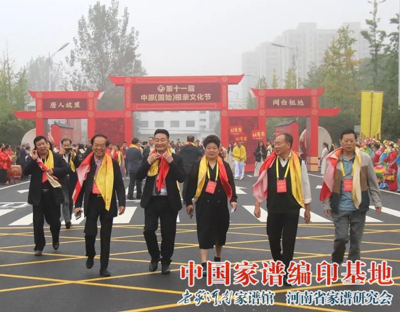 王宗哲会长 (3).jpg