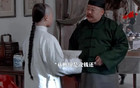 我姑父欠了我8000，欠了十几年，前天突然给我一个红包，说：已还不欠。我回家一看，是白纸！当晚姑父却给我还钱了，原来我媳妇出了绝招！