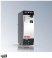 微信截图_20241108163720