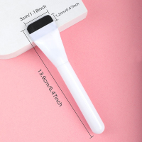 网站图片-粉底刷-4