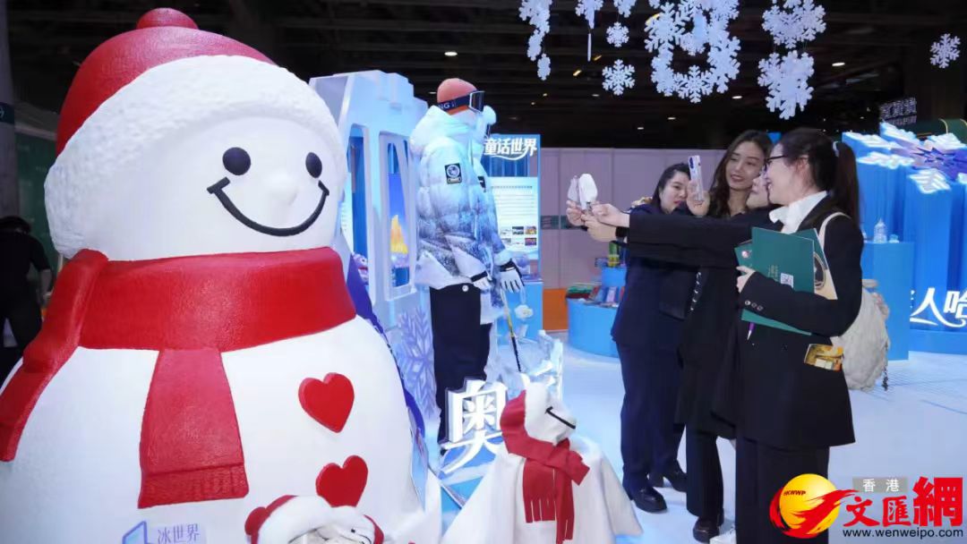"Ice City and Summer Capital" Harbin debuts at the 14th Macau International Travel (Industry) Expo.