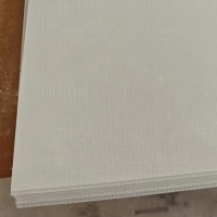 微信截图_20250124011637