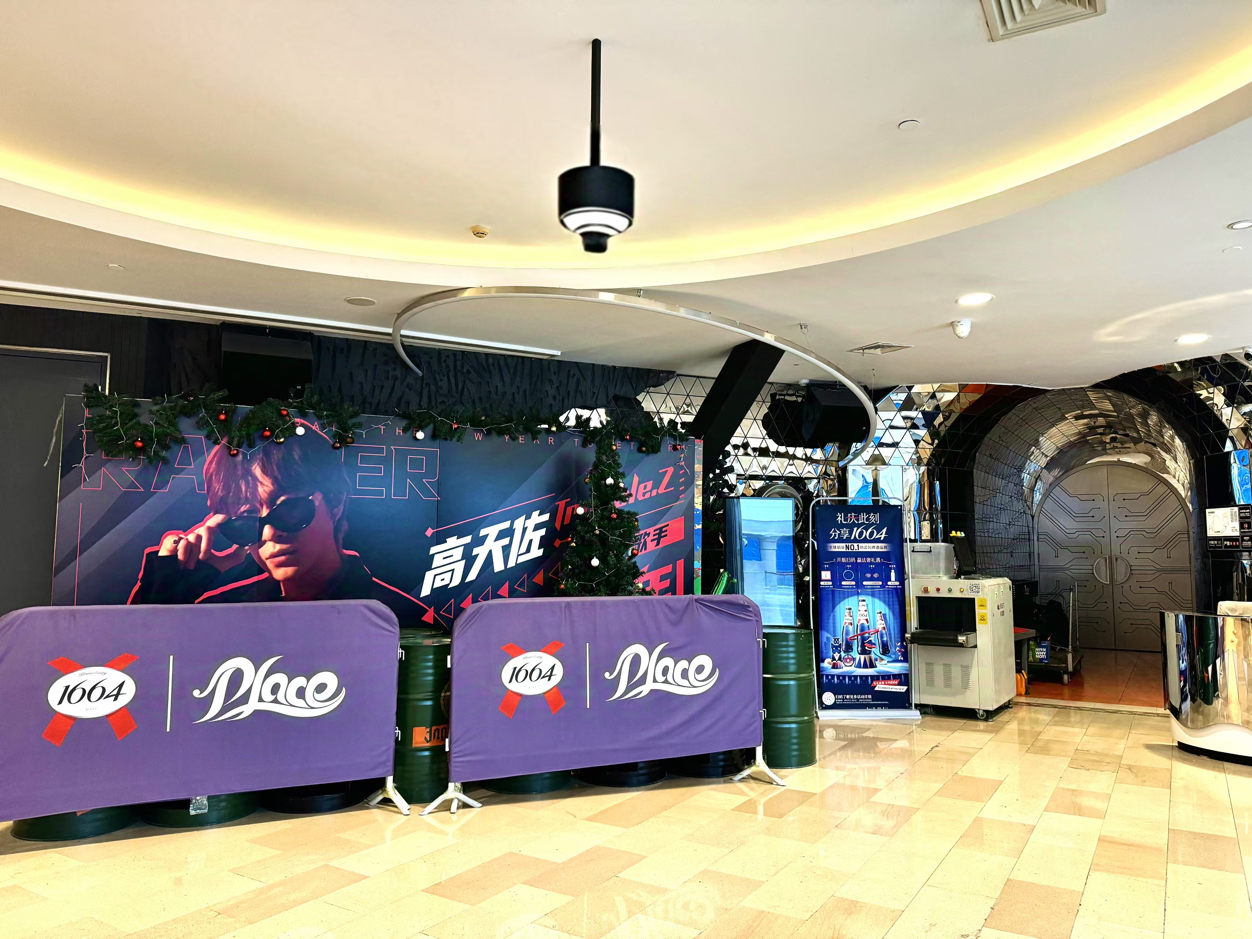 世贸天阶南街L4-404