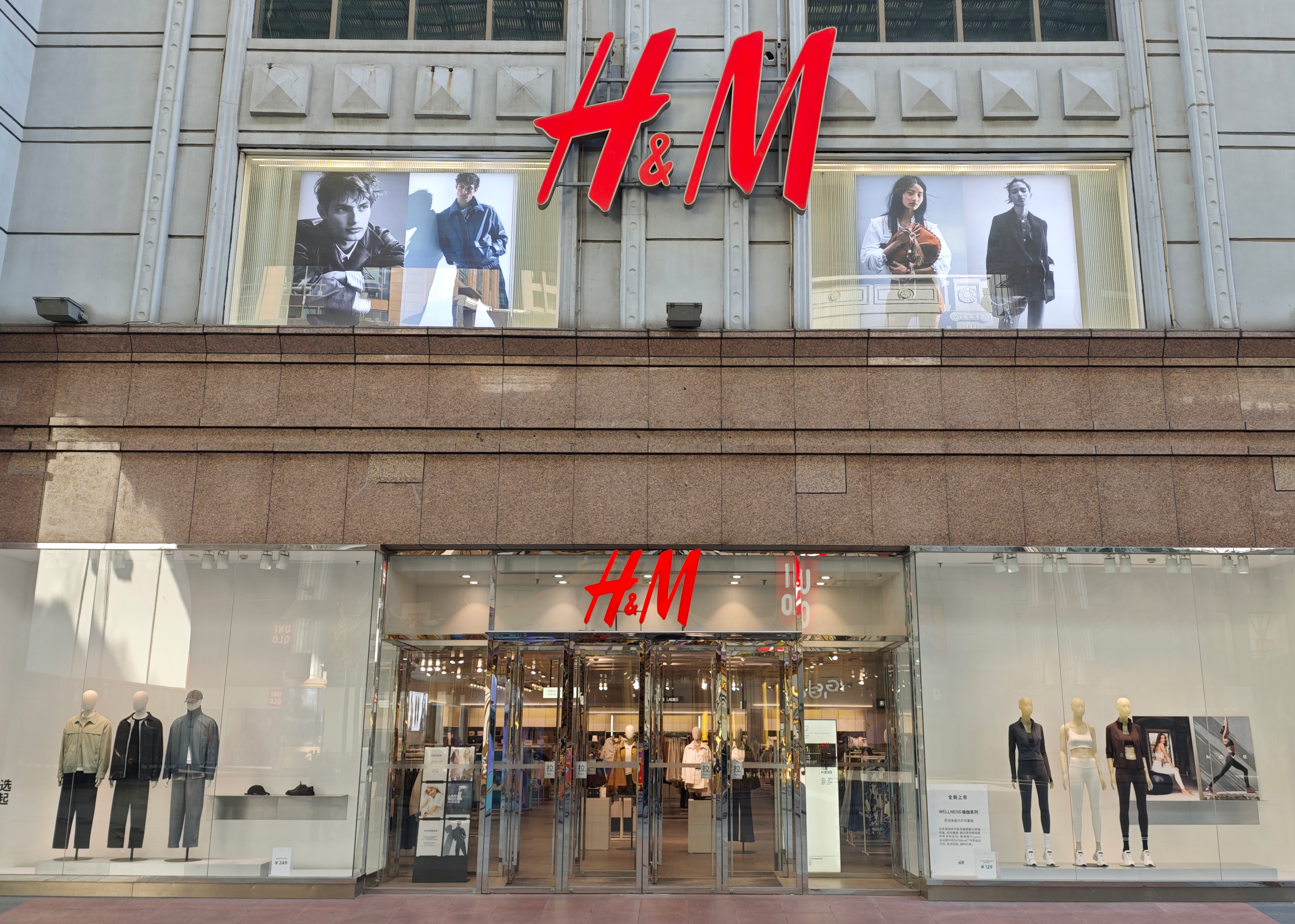 世贸天阶南街L1-137