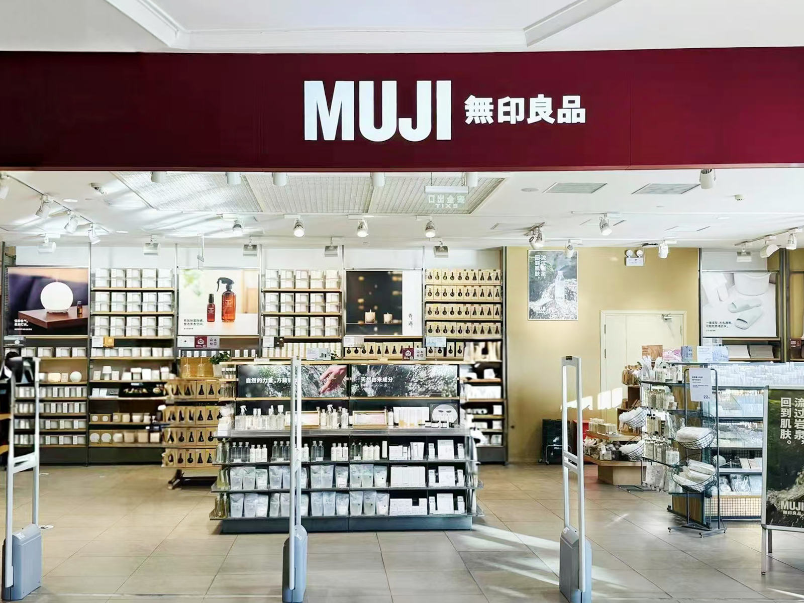 世贸天阶北街L1-102