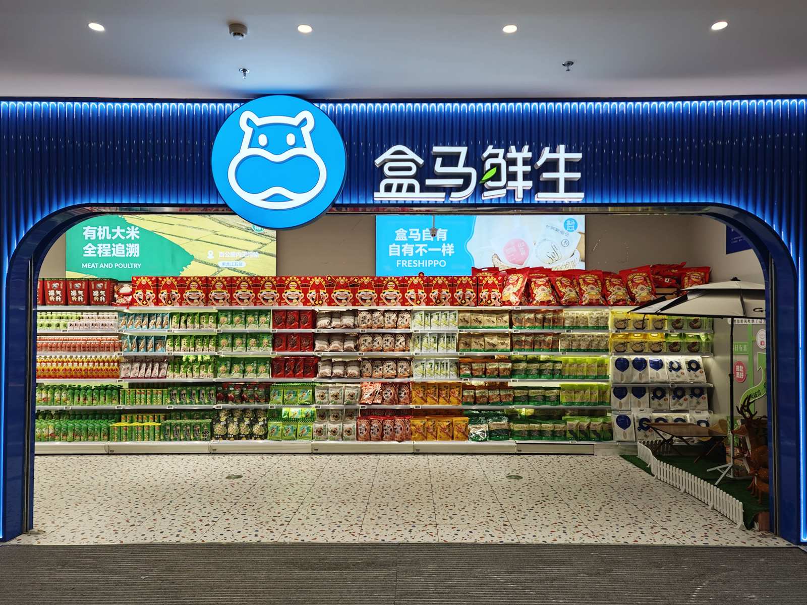 世贸天阶南街B1-112