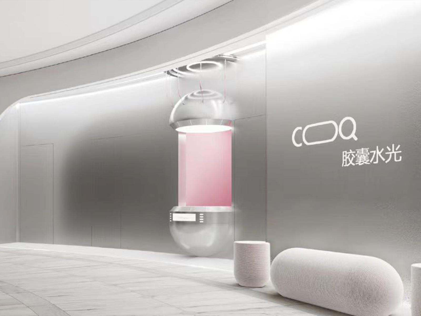 世贸天阶北街L2-202