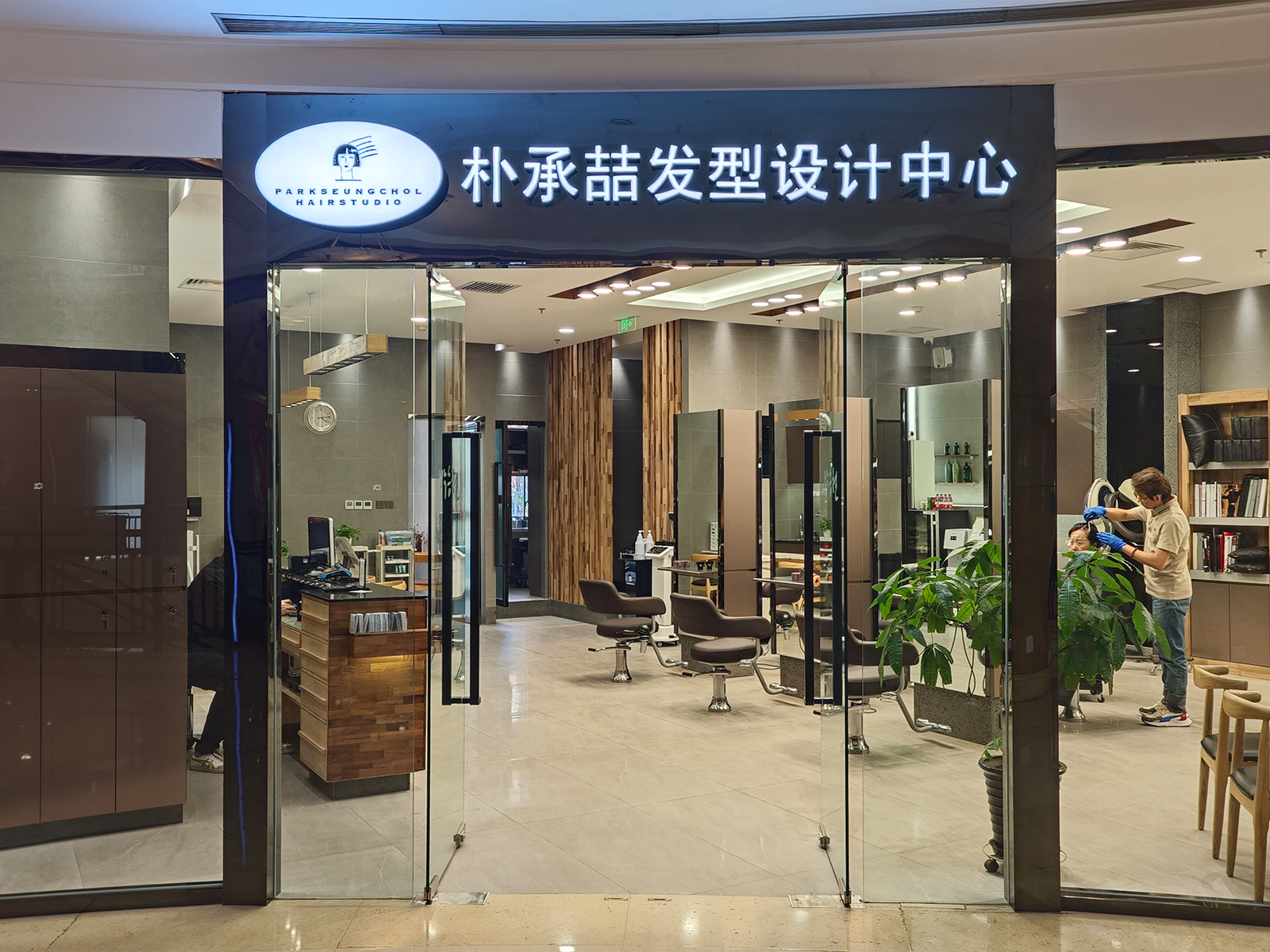 世贸天阶北街L2-203