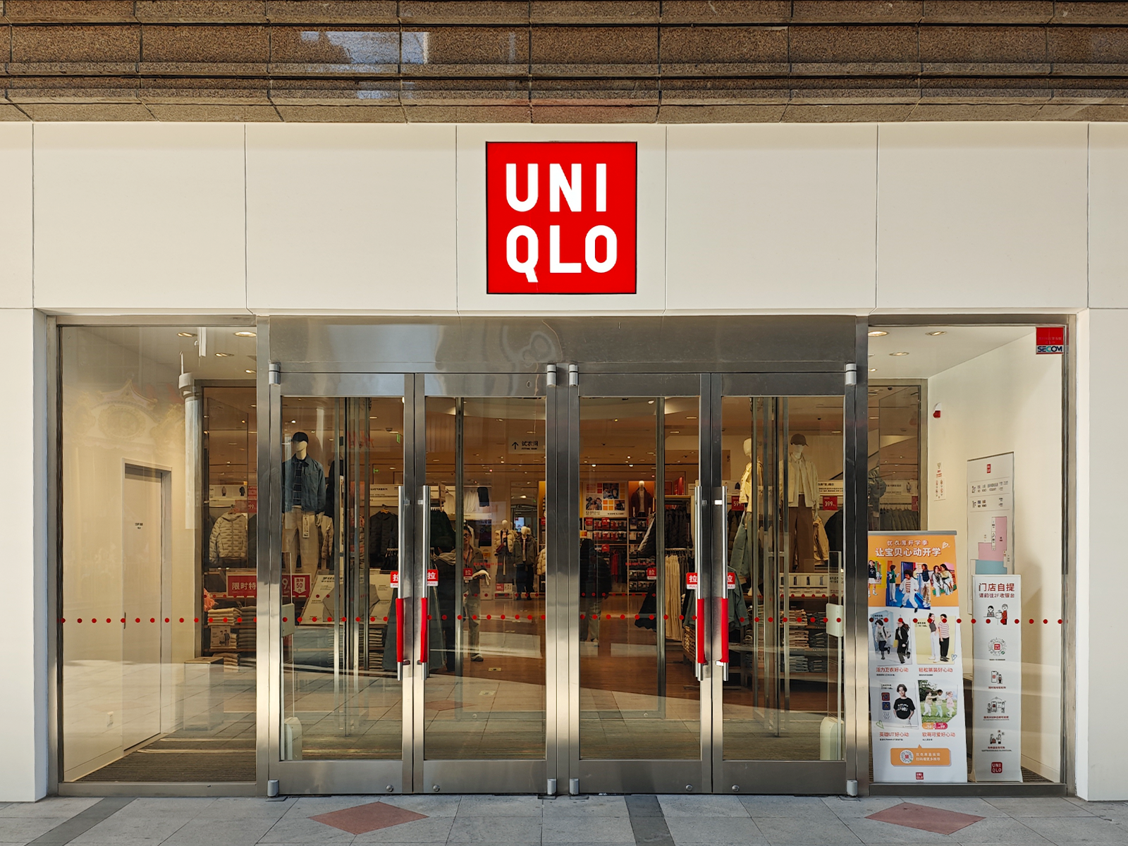 世贸天阶北街L1-116