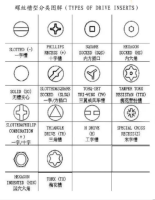 图片22