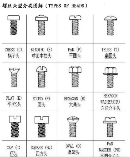 图片23